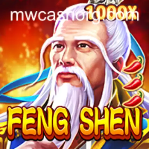 Exploring the Intricacies of FengShen: A Modern Gaming Phenomenon